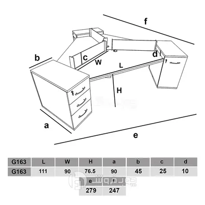 عکس میز گروهی مدل G163 40623