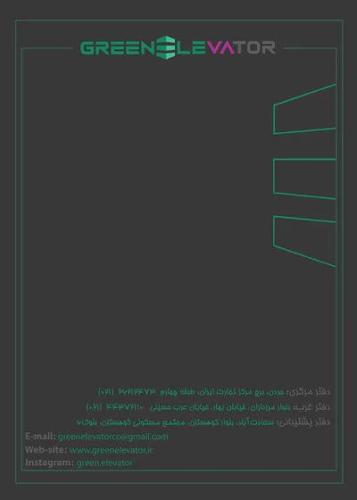 عکس اسانسور و پله برقی  40958