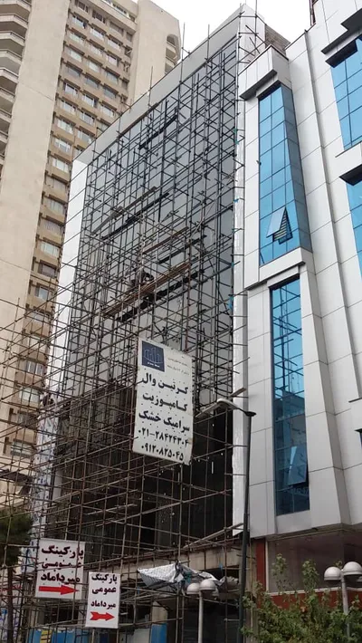 عکس جزئیات هزینه اجرا و نصب نمای کرتین وال فهرست بهاء کرتین وال 41577