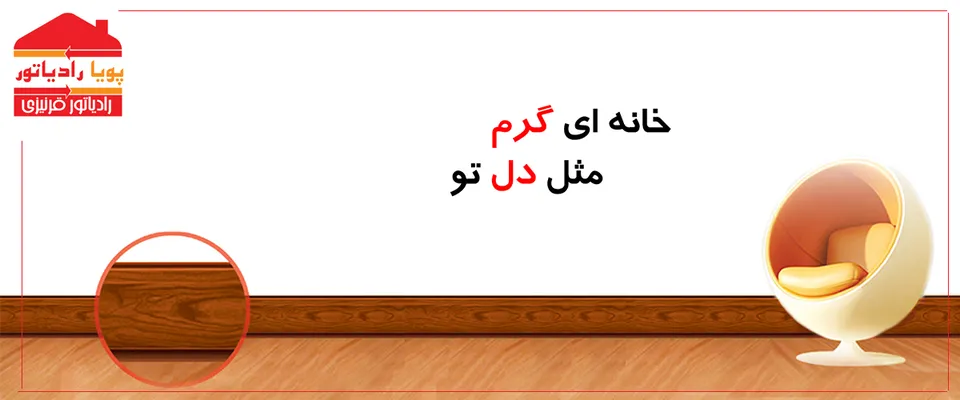 عکس زیبا با کیفیت بهینه و حامی محیط زیست عدم جا گیری محصولی با کیفیت برای بهترین ها  41796