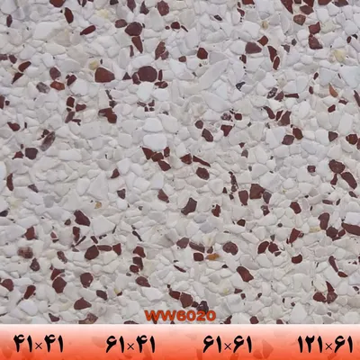 عکس واش بتن آنتیک WW5020B 42874