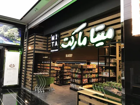 عکس تابلو چلنیوم قیمت تابلو چلنیوم محاسبه قیمت تابلو چلنیوم 43103