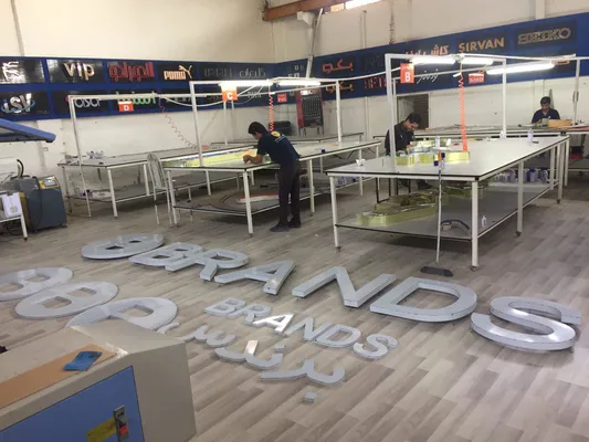 عکس تابلو چلنیوم تابلو کامپوزیت تابلوساز 43106