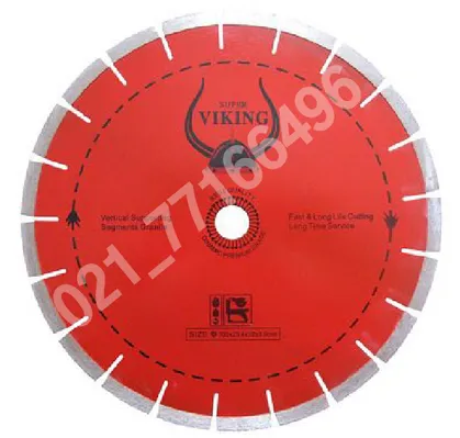 عکس تیغه برش دستگاه سنگبری 43352