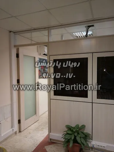 عکس ,خرید پارتیشن تک جداره ام دی اف mdf,فروشنده پارتیشن تک جداره ام دی اف mdf,عرضه پارتیشن تک جداره ام دی اف mdf,پخش کننده پارتیشن تک جداره ام دی اف 43538