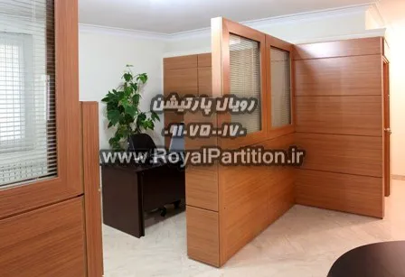 عکس پارتیشن اداری, بورس پارتیشن اداری, پارتیشن تمام ام دی اف, پارتیشن تکجداره, پارتیشن ضد صدا, نصب پارتیشن, اجرای پارتیشن, بازگشایی پارتیشن, بورس انواع پارتیشن, اجرای انواع پارتیشن 43551