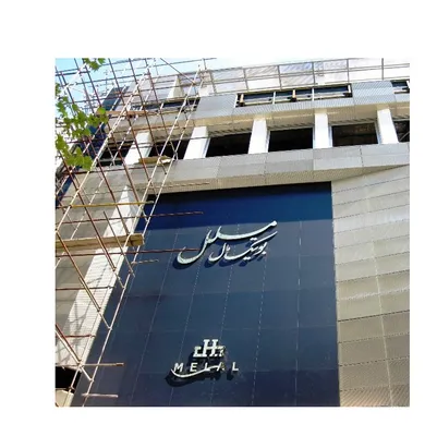 عکس استرج متال جهت سقف 43632