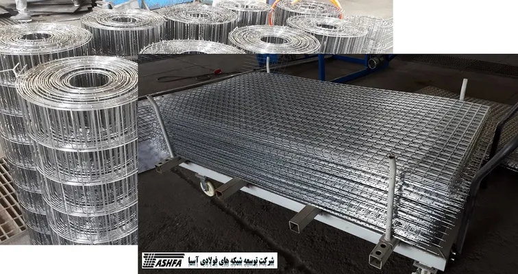 عکس مش رولی و شیت 43647