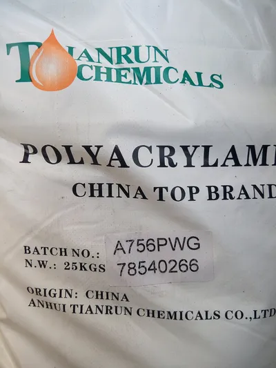 عکس تیانران 43717