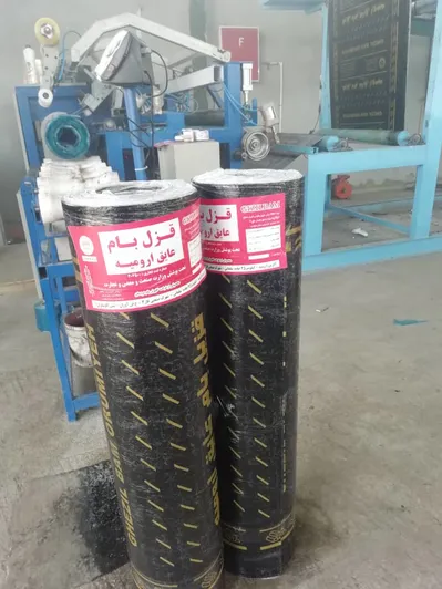 عکس ایزوگام قزل بام عایق 43786