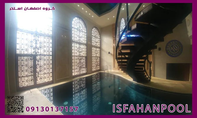 عکس ساخت استخر در اصفهان 44125