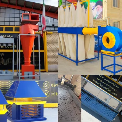 عکس تولید اگزاست فن، هود اشپزخانه صنعتی ،کانال اسپیرال در شرکت کولاک فن 09121865671 44233