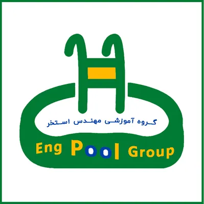 عکس آموزش تکنسین استخر 44358