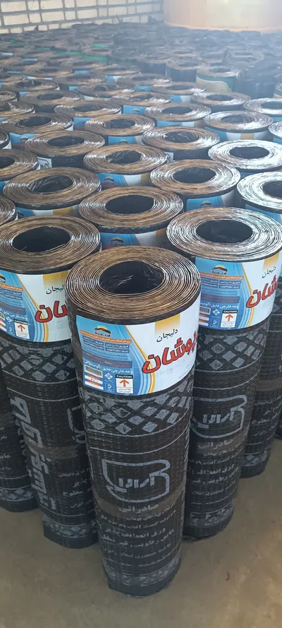 عکس خرید ایزوگام شرایطی و چکی 44500