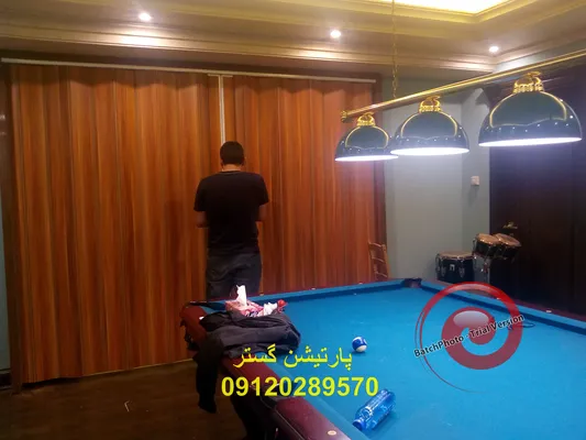 عکس پارتیشن باشگاه 44504