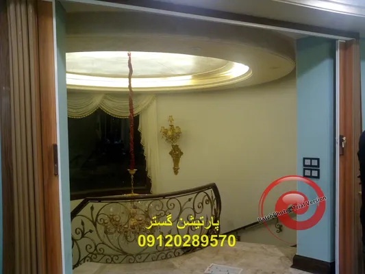 عکس پارتیشن باشگاه 44505