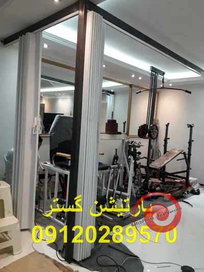 عکس پارتیشن باشگاه 44506