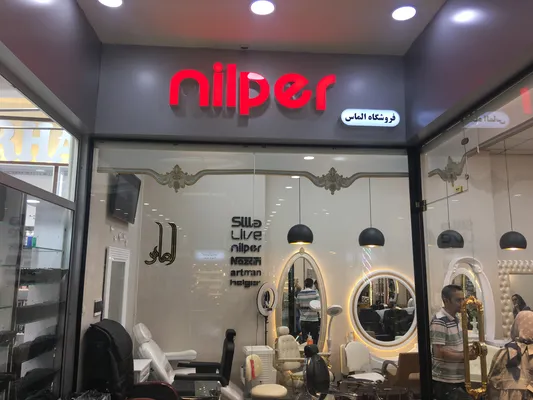 عکس تابلو سازی در تهران 44809