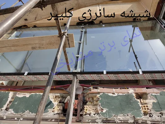 عکس جزئیات هزینه اجرای نما کرتین وال فهرست بهاء، درب کرتین وال 44949