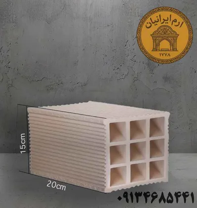 عکس تیغه 10 سانتی 44993