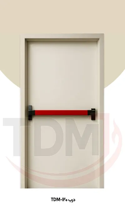 عکس درب ضدحریق 45080