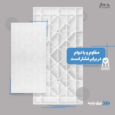 عکس قالب پلیمری قالب پلاستیکی 45173