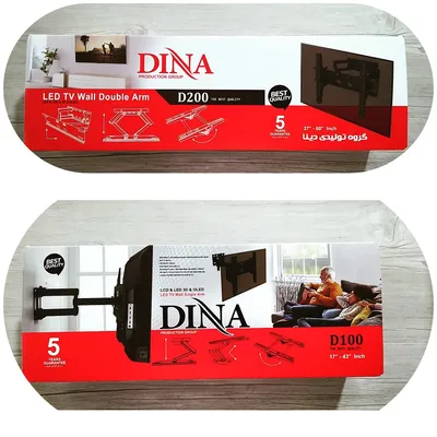 عکس براکت و سه راهی دینا 45216