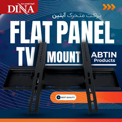 عکس براکت و سه راهی دینا 45217