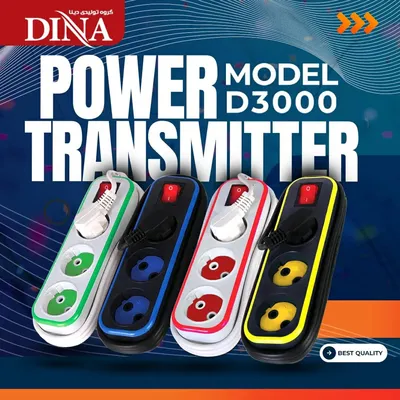 عکس براکت و سه راهی دینا 45223