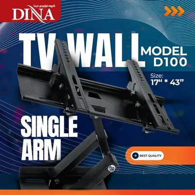 عکس براکت و سه راهی دینا 45228