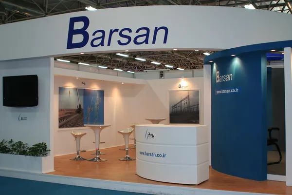 عکس غرفه شرکت برسان 4906