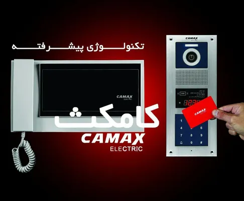 عکس سیم و کابل برق تصویر شماره 1 550