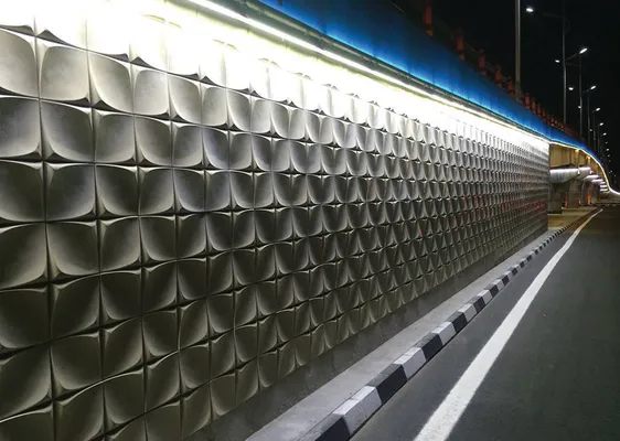 عکس پرنیان 59