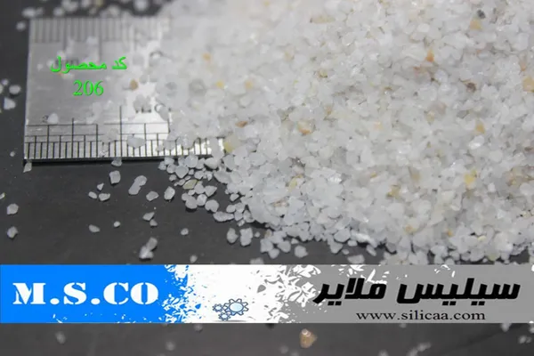 عکس تولید و دانه بندی مواد معدنی تصویر شماره 3 6416