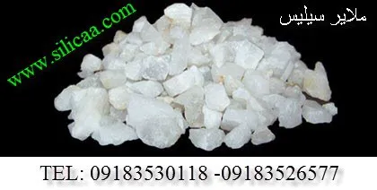 عکس تولید و دانه بندی مواد معدنی تصویر شماره 10 6423