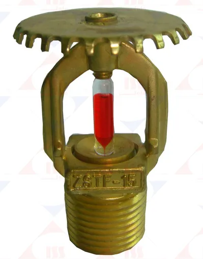 عکس اسپرینکلر 6509