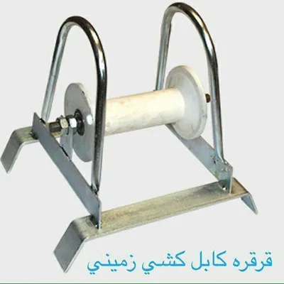 عکس پارس تکنیک تصویر شماره 5 6563