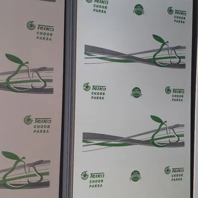 عکس هایگلاس تصویر شماره 2 6814