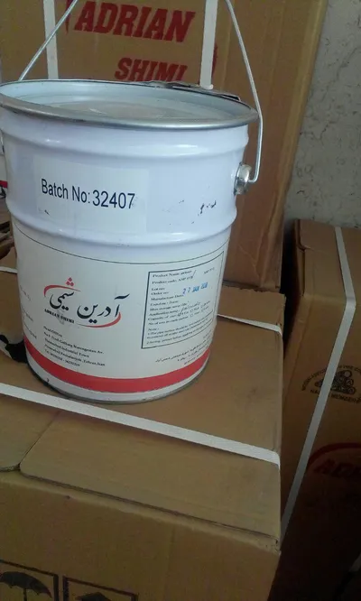 عکس پرایمر 8731