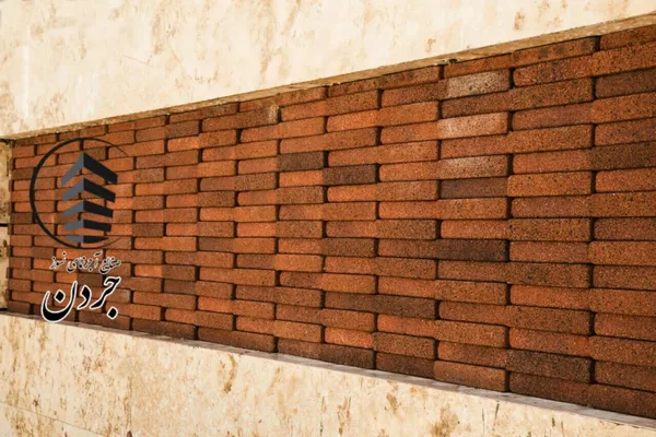 عکس آجر نما تصویر شماره 4 8907