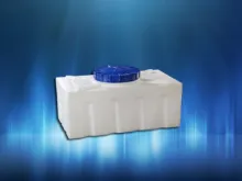 عکس مخزن مکعبی 8984