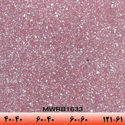 عکس سنگ صنعتی سالار پایه بتن MWRB1633 9340