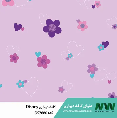 عکس دنیای کاغذدیواری 9593