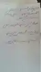 عکس شماره 1230 %D9%85%D8%B4%D8%A7%D9%88%D8%B1-%D8%AA%D8%A7%D9%85%DB%8C%D9%86-%DA%A9%D9%86%D9%86%D8%AF%D9%87-%D9%88-%D9%85%D8%AC%D8%B1%DB%8C-%D8%B3%DB%8C%D8%B3%D8%AA%D9%85-%D9%87%D8%A7%DB%8C-%D8%A2%D8%AA%D8%B4-%D9%86%D8%B4%D8%A7%D9%86%DB%8C-%D8%A7%D9%85%D8%AF%D8%A7%D8%AF-%D8%AA%D8%B5%D9%88%DB%8C%D8%B1-%D8%B4%D9%85%D8%A7%D8%B1%D9%87-2
