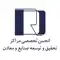 عکس شماره 1651 %D8%B9%D8%A7%DB%8C%D9%82-%D8%B5%D9%88%D8%AA%DB%8C-%D9%88-%D8%AD%D8%B1%D8%A7%D8%B1%D8%AA%DB%8C-%D8%AA%D8%B5%D9%88%DB%8C%D8%B1-%D8%B4%D9%85%D8%A7%D8%B1%D9%87-1