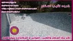 ساخت استخر در جیرود