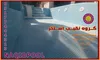 ساخت استخر استاندارد در زعفرانیه