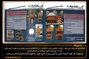 عکس شماره 2446 %D8%A8%D8%A7%D8%B1%D8%A8%DB%8C%DA%A9%DB%8C%D9%88-%D8%AA%D8%B5%D9%88%DB%8C%D8%B1-%D8%B4%D9%85%D8%A7%D8%B1%D9%87-1