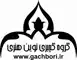 عکس شماره 3758 %DA%AF%DA%86%D8%A8%D8%B1%DB%8C-%D9%84%D9%88%DA%AF%D9%88