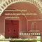 عکس شماره 39641 %D8%A2%D9%85%D9%88%D8%B2%D8%B4-%D8%B3%D8%A7%D8%AE%D8%AA-%D8%A7%D8%B3%D8%AA%D8%AE%D8%B1